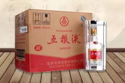 荷塘老酒回收