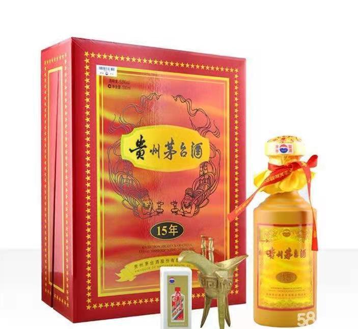 荷塘礼盒茅台酒回收